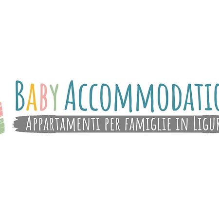 Babyaccomodation Family Bright بيترا ليغوري المظهر الخارجي الصورة